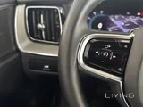 فولفو XC60 B5 ألتيميت دارك 2023 22,105 كم