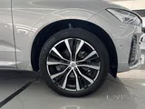 فولفو XC60 B5 ألتيميت دارك 2023 22,105 كم