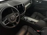 فولفو XC60 B5 ألتيميت دارك 2023 22,105 كم