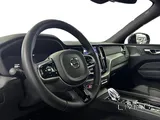 VOLVO XC60 B5 ULTIMATE DARK 2023 45,799 KM