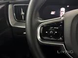 VOLVO XC60 B5 ULTIMATE DARK 2023 45,799 KM