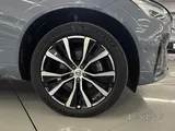 VOLVO XC60 B5 ULTIMATE DARK 2023 45,799 KM