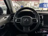 VOLVO XC90 2.0L B6 2023 ULTIMATE BRIGHT 47,902KM