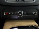 VOLVO XC90 2.0L B6 2023 ULTIMATE BRIGHT 31,690 KM