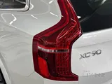 VOLVO XC90 B6 ULTIMATE BRIGHT 2.0L 2023 25,501 KM
