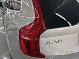 VOLVO XC90 B6 ULTIMATE BRIGHT 2.0L 2023 27,583 KM