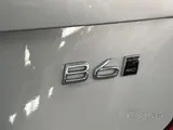 VOLVO XC90 B6 ULTIMATE BRIGHT 2.0L 2023 27,583 KM