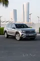 VW Teramont  in perfect condition