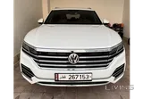 VW Touareg 2020