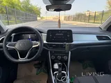 VW-Troc