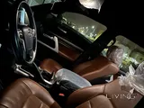 VXR 2021