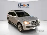 WELL MAINTAINED FAMILY USED GL500