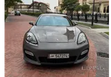 Well Maintained GTS