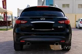 Well maintained Infiniti QX70