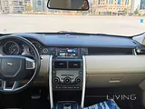 2016 Discovery Sport HSE | 87k km | 89% Engine | Sunroof | New Tires