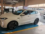 x70 plus luxury 2024