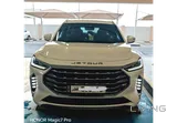 x70 plus luxury 2024