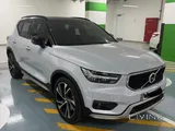 XC40 Low Mileage PHEV