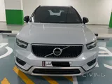 XC40 Low Mileage PHEV