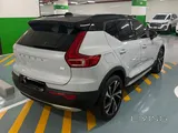XC40 Low Mileage PHEV