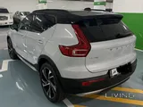 XC40 Low Mileage PHEV