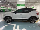 XC40 Low Mileage PHEV
