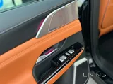 XPENG G9 Performance 2025