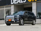 Zeekr 9X 2025