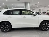 ZRV-EX 2025