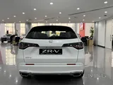 ZRV-EX 2025