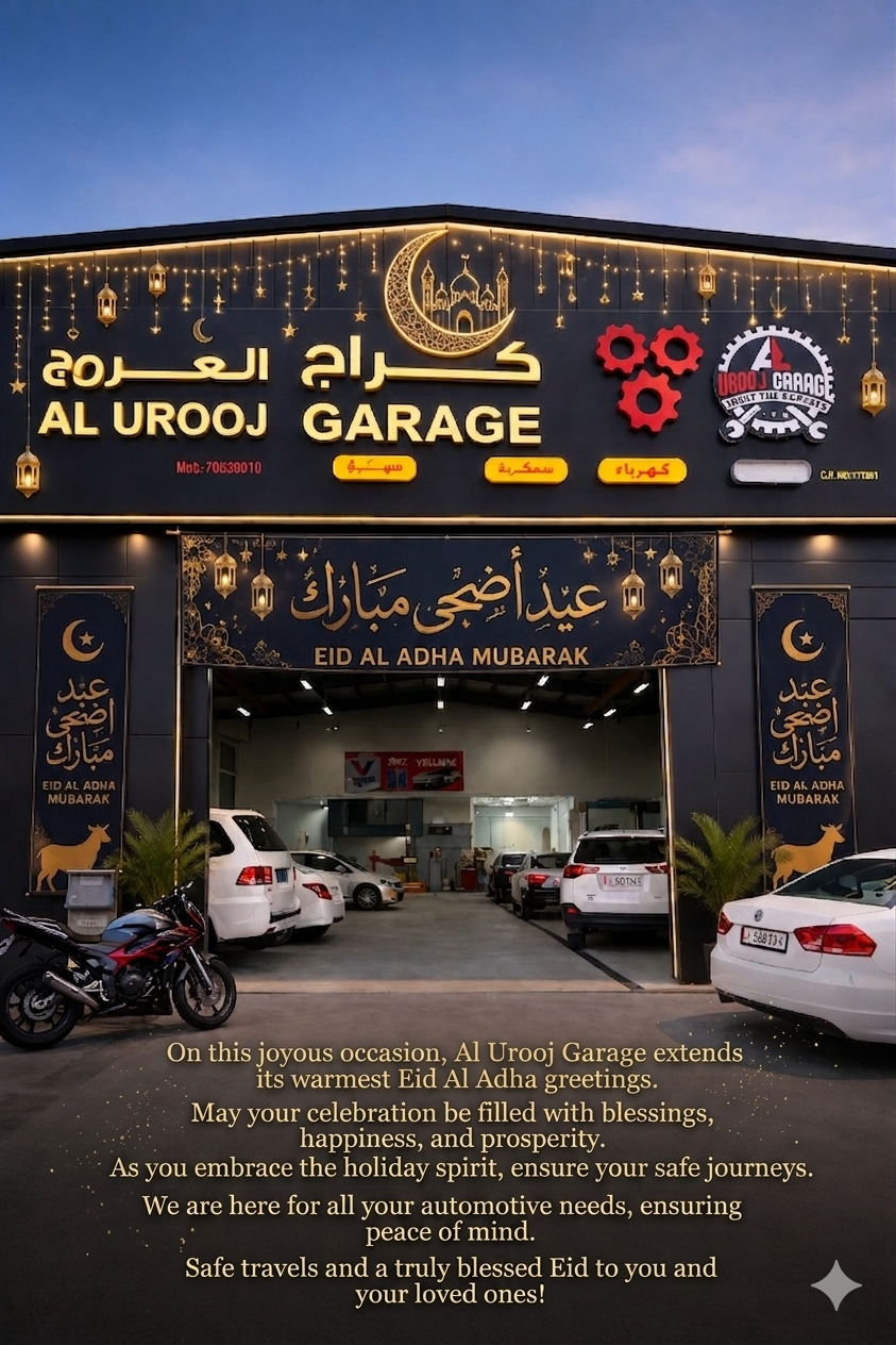 Al Urooj Garage - Image 3