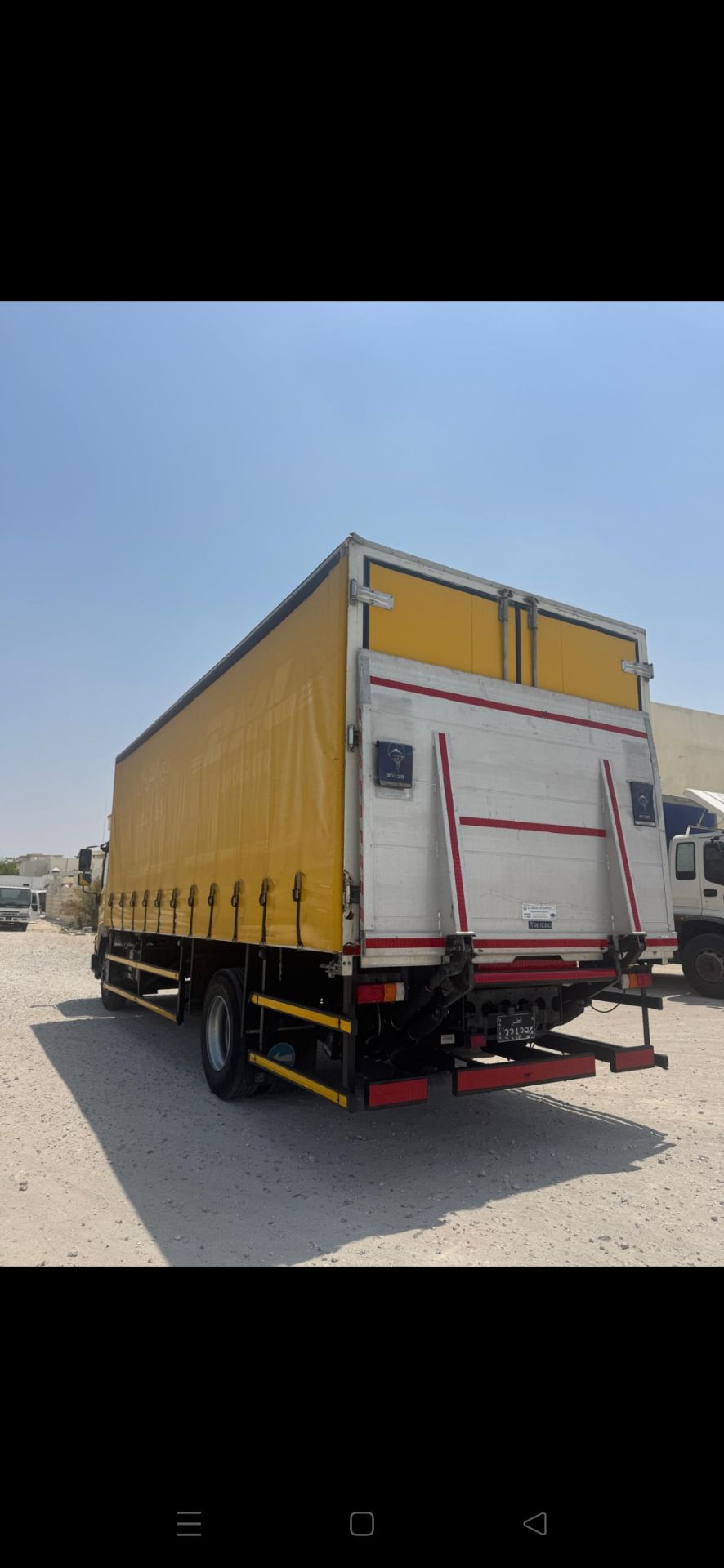 ISUZU FTR 2022