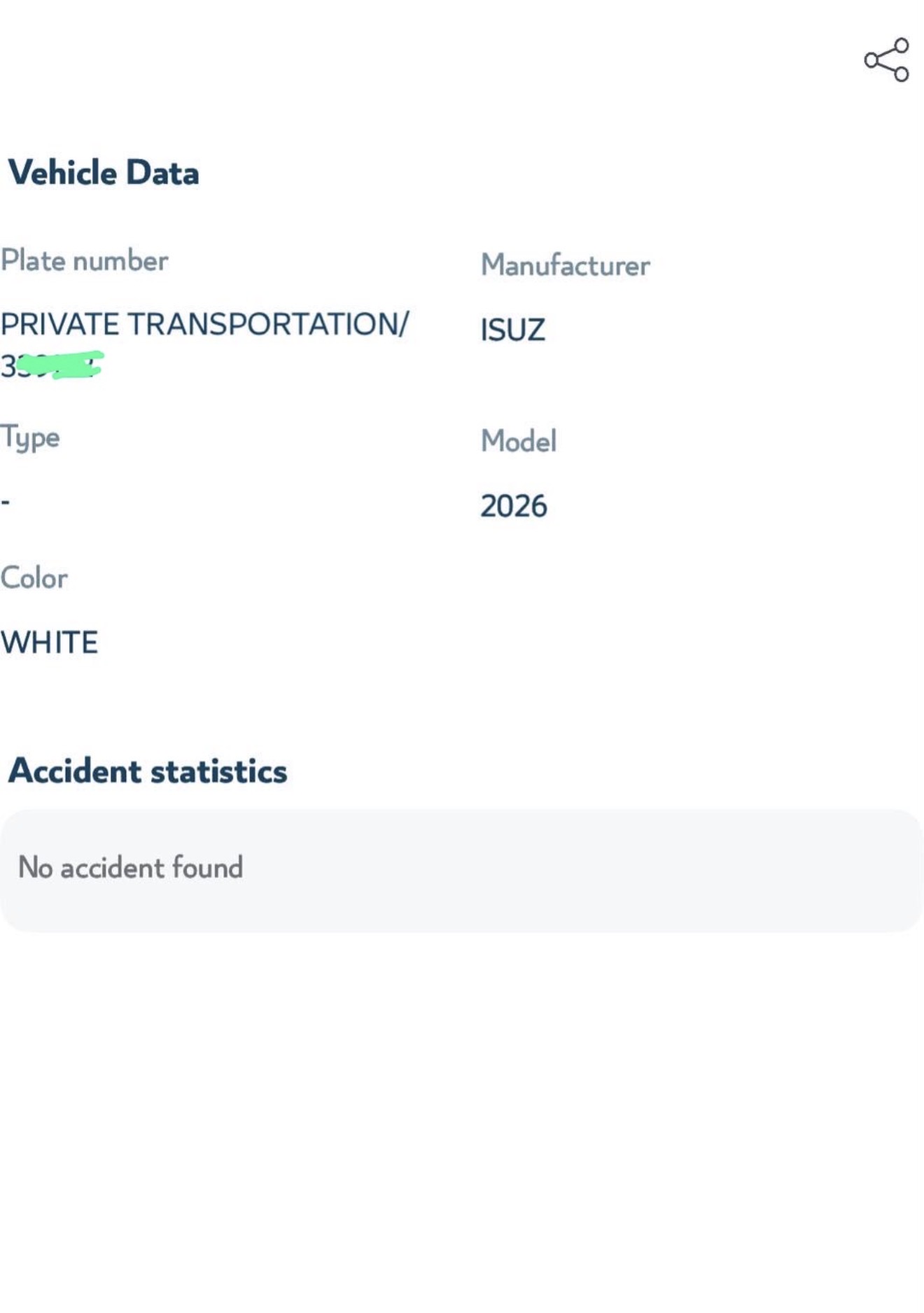 ISUZU TRUCK 2026 MODEL.  4 TON, 16 FEET
