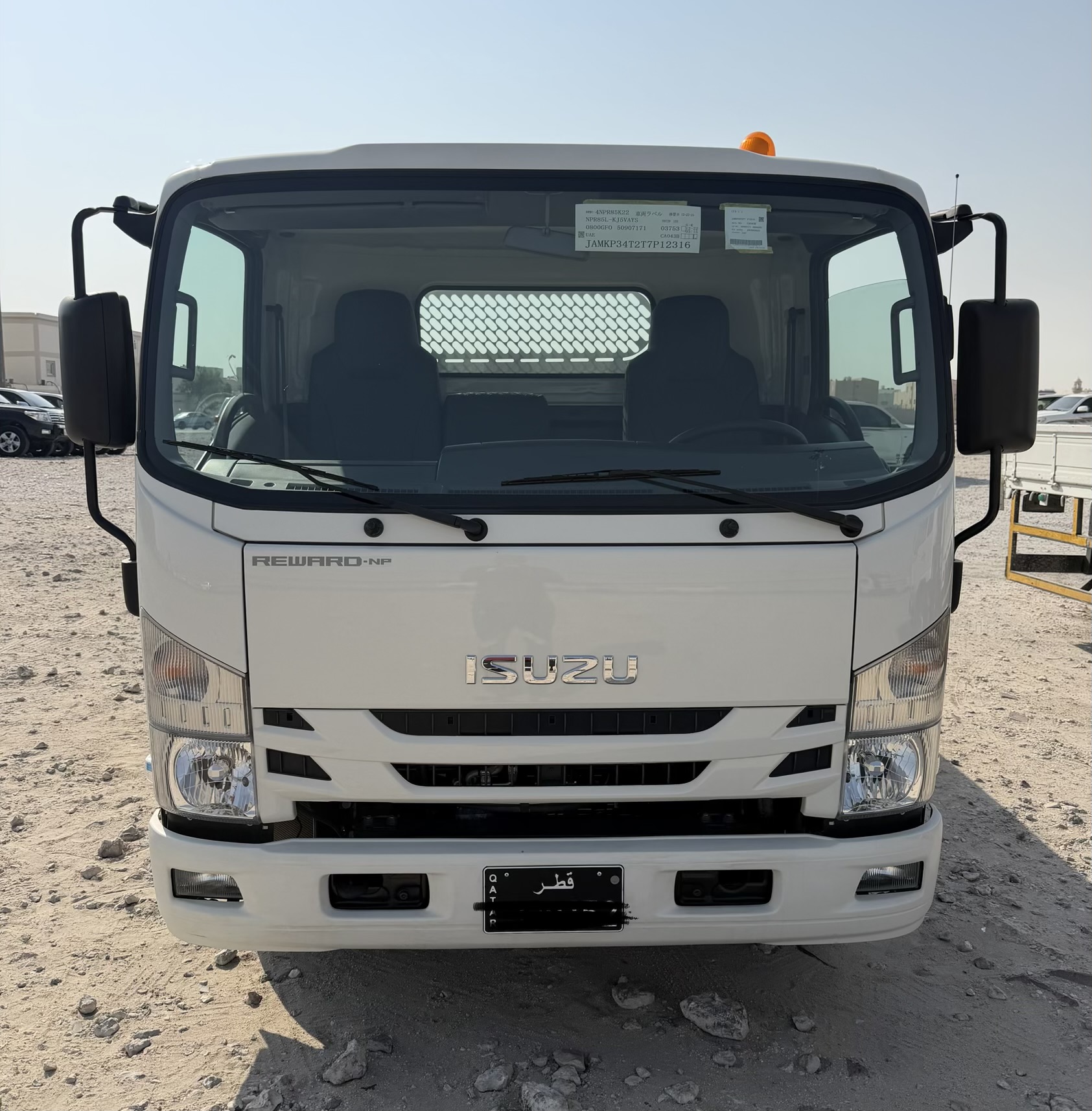 ISUZU TRUCK 2026 MODEL.  4 TON, 16 FEET