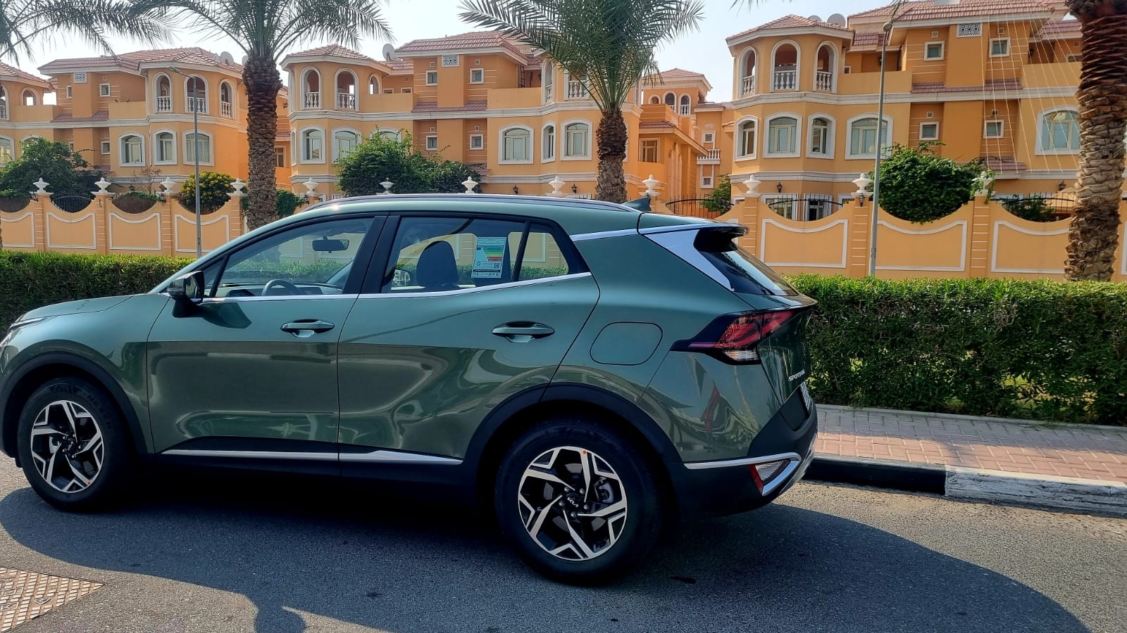 Kia Sportage 2026