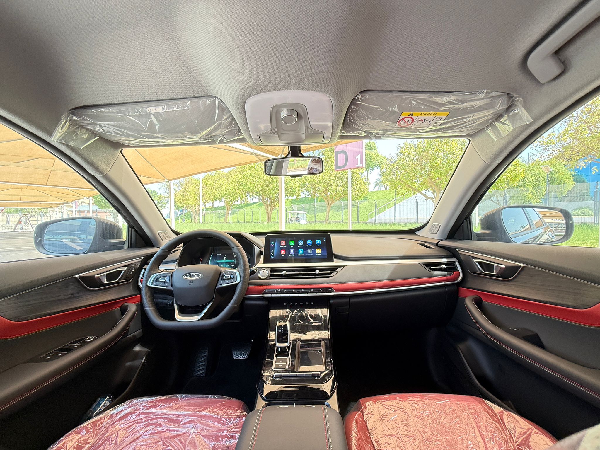 Chery Tiggo 7 Pro 2025
