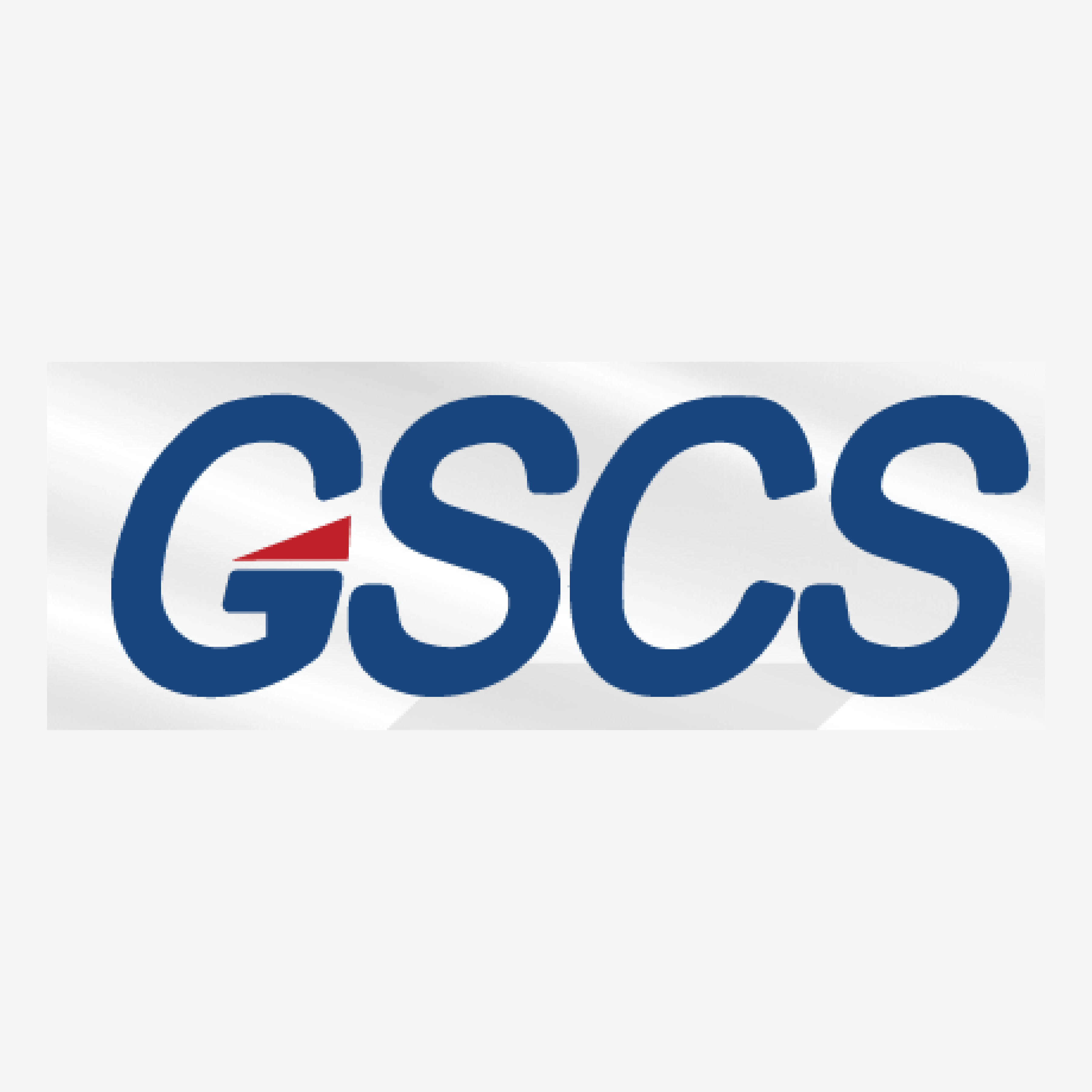 شعار Gulf Supplies and Commercial Services
