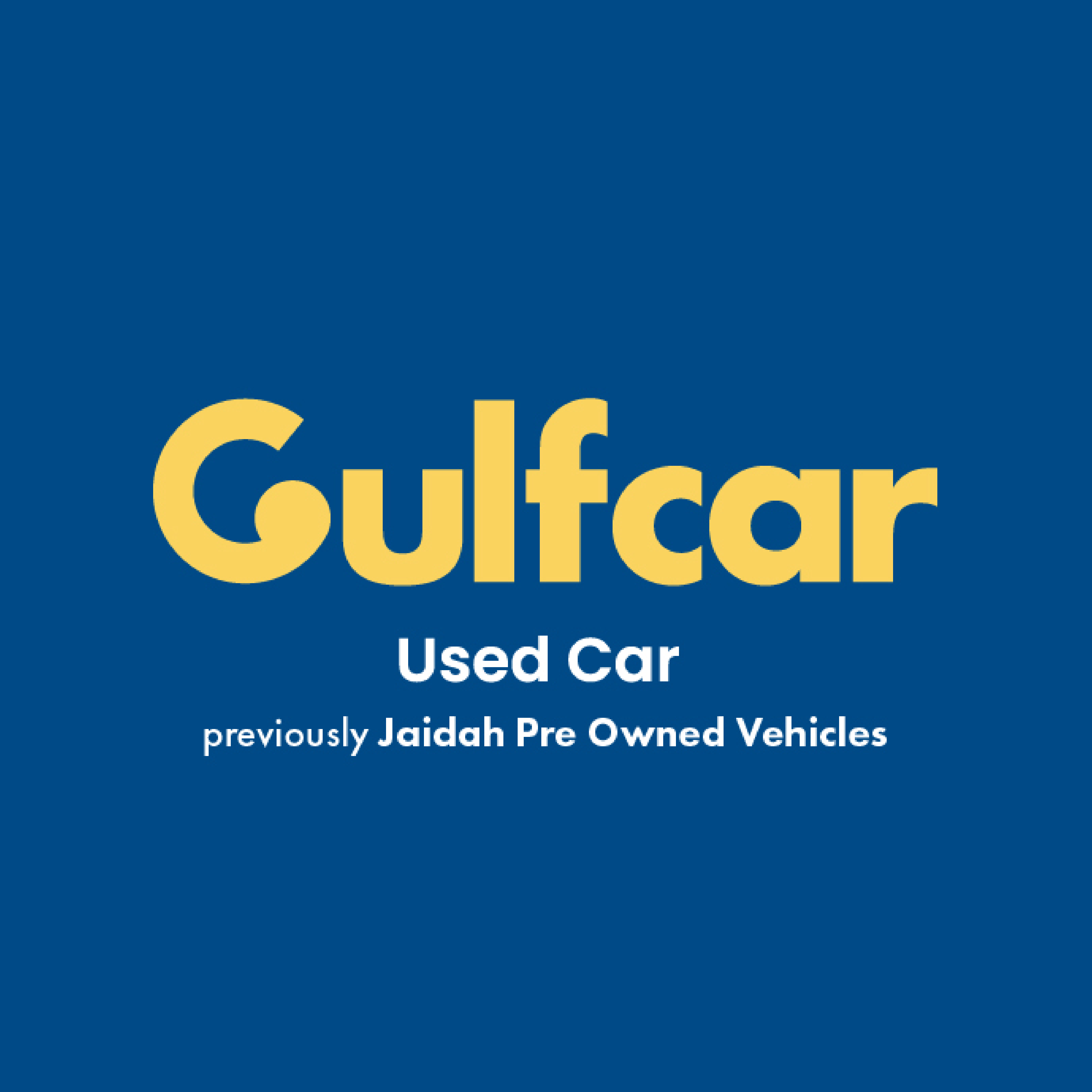 شعار Gulf Car Used Car
