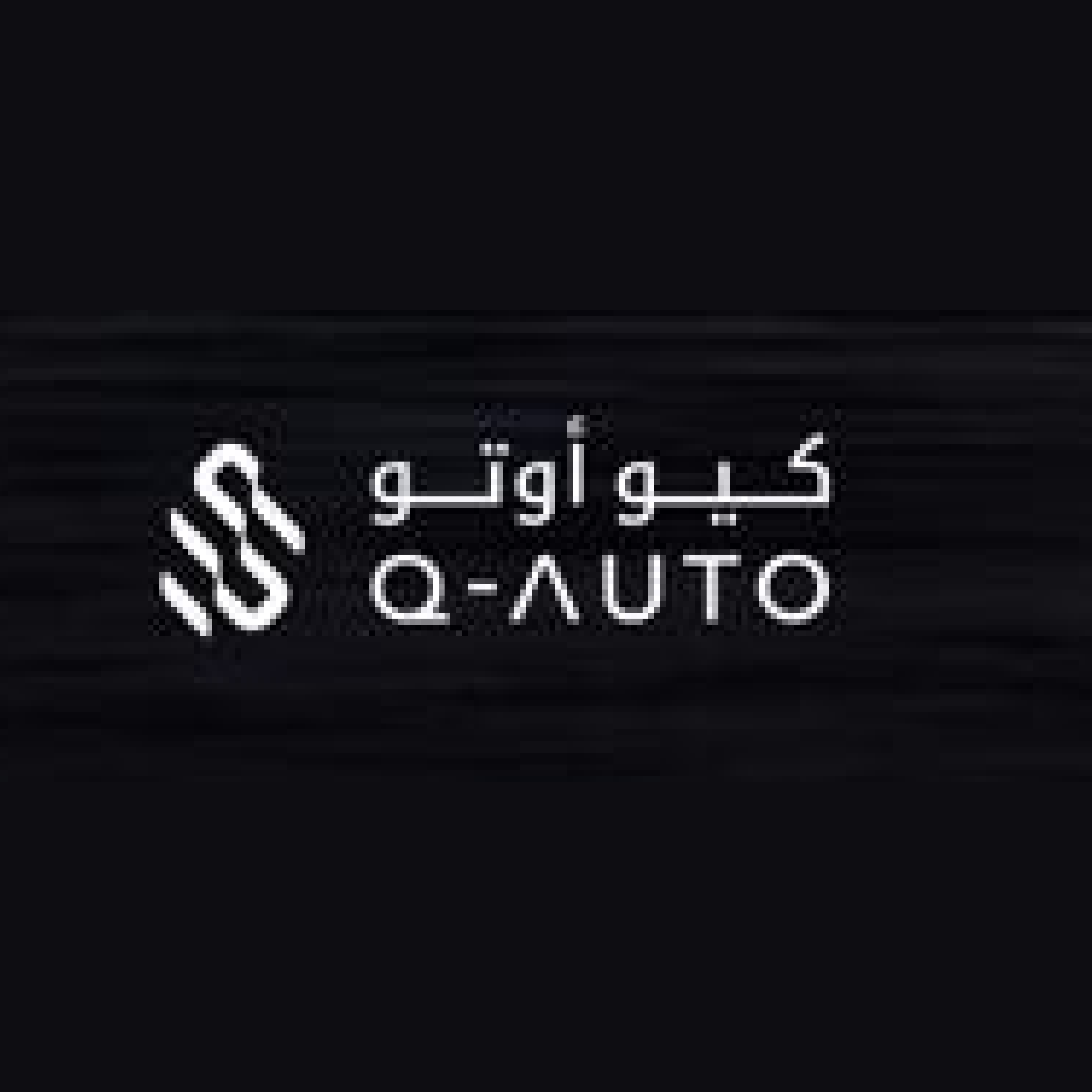 شعار كيو أوتو