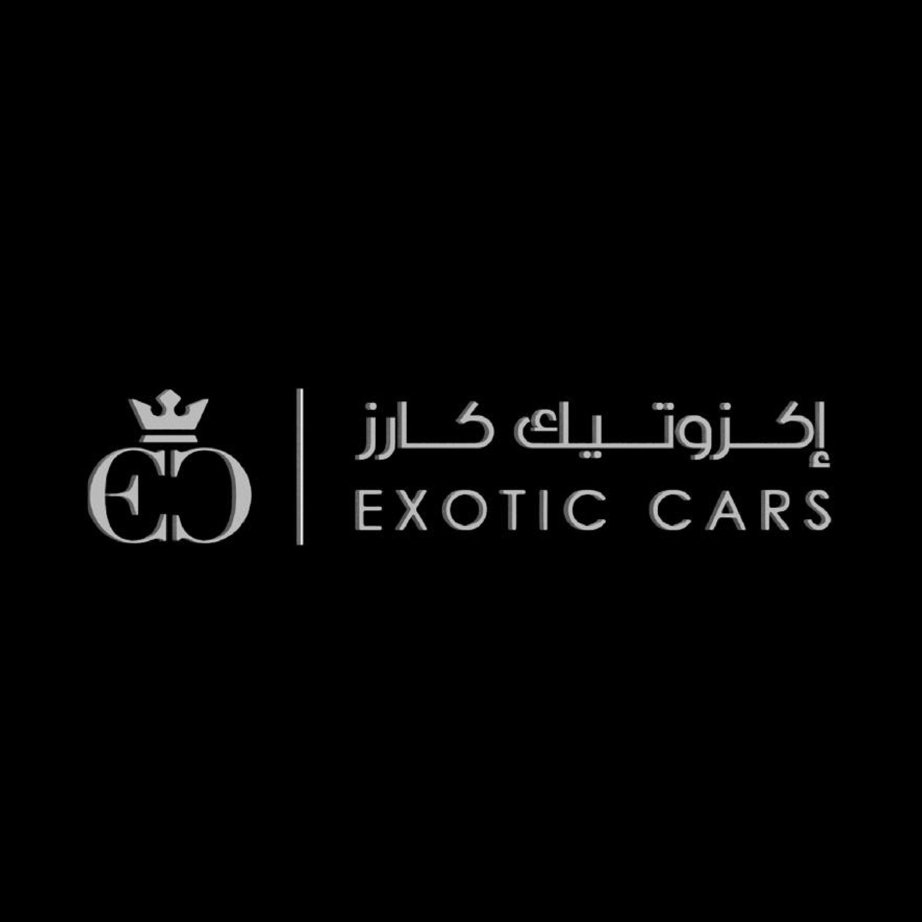 شعار Exotic Cars