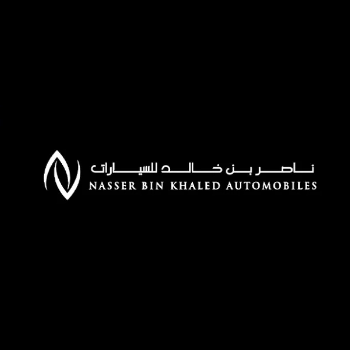 NBK Mercedes-Benz logo