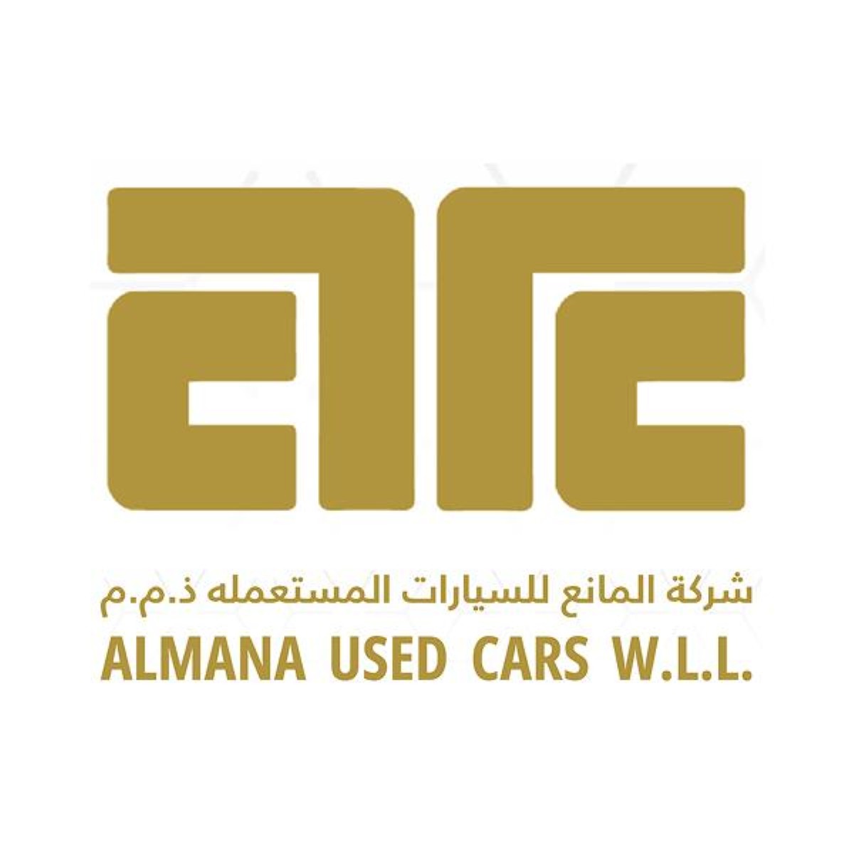 شعار Almana Used Cars