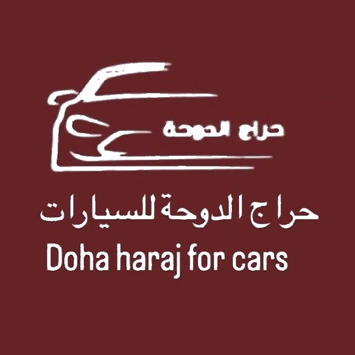 Agency Logo