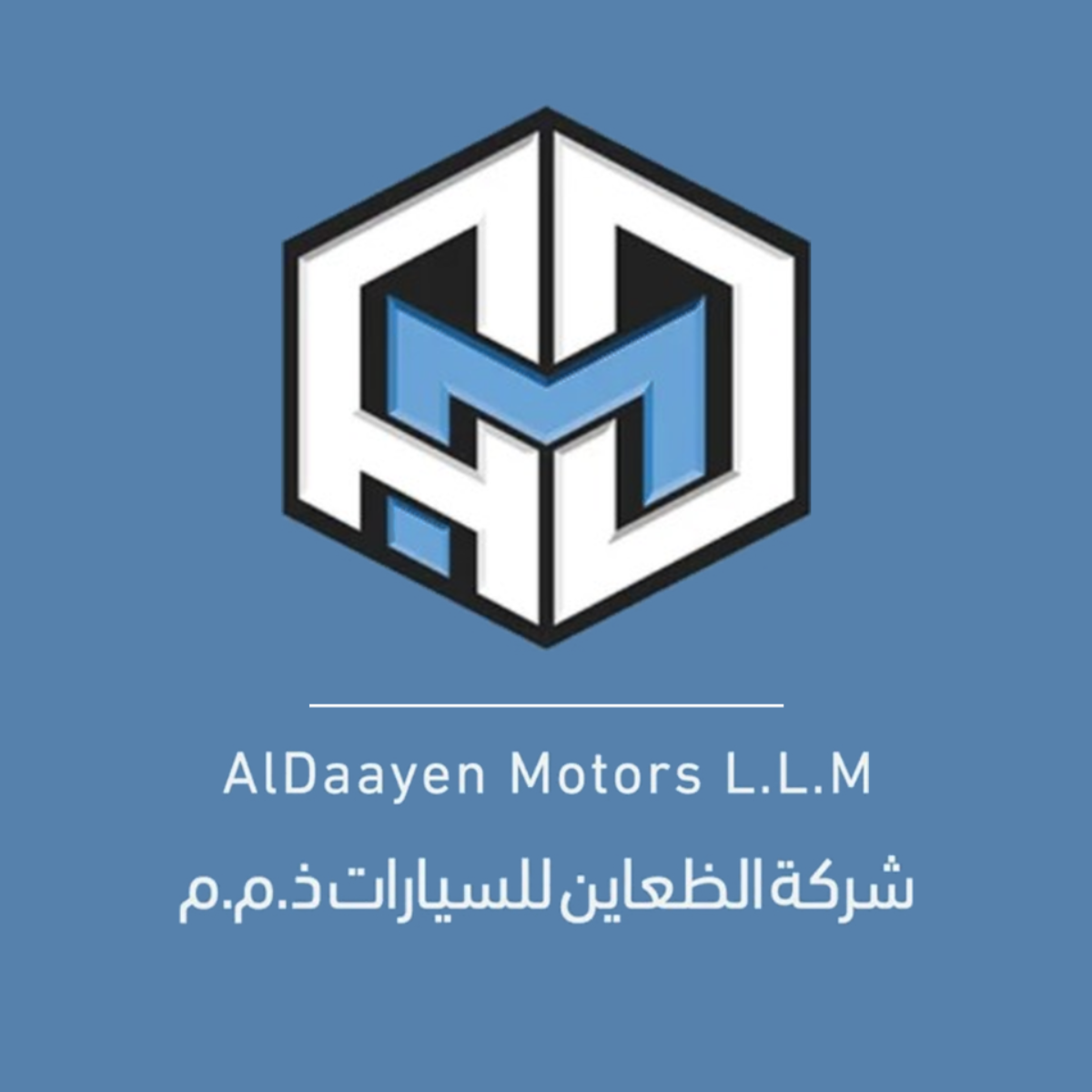 Agency Logo