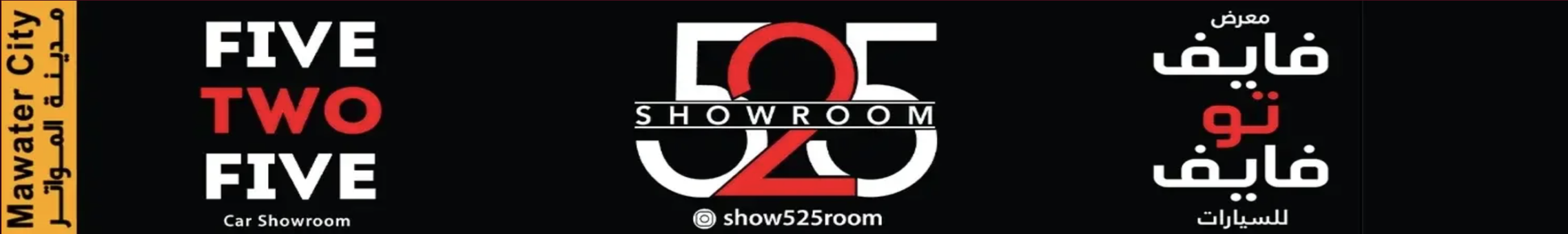 Agency Logo